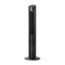 Sankey Abanico de Torre de 42" | Control Remoto | 3 Velocidades | Negro