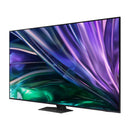 Samsung QN65QN85D Televisor Neo QLED Ultra HD 4K Neo Quantum HDR Smart de 65" | Procesador NQ4 AI Gen2 | Quantum Matrix | NeoSlim | 4K AI Upscaling | OTS Lite