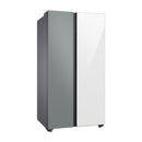 Samsung BESPOKE Refrigeradora Side By Side Digital Inverter | All Around Cooling | SpaceMax | Dual Ice Maker | 22.6p3 | Satin Gray Clean White