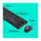 Logitech Teclado & Mouse | Plug & Play | Silencioso